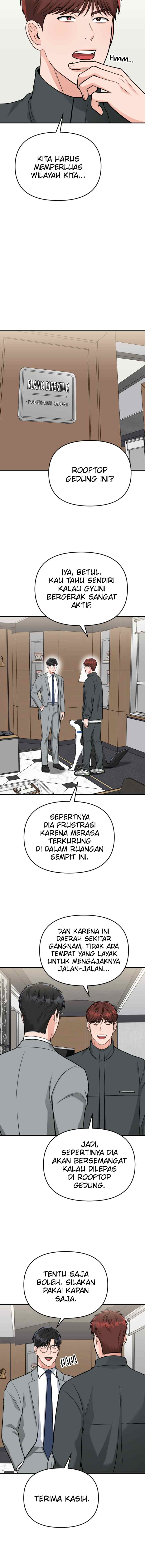 Father Like A Dog chapter 14 halaman 5