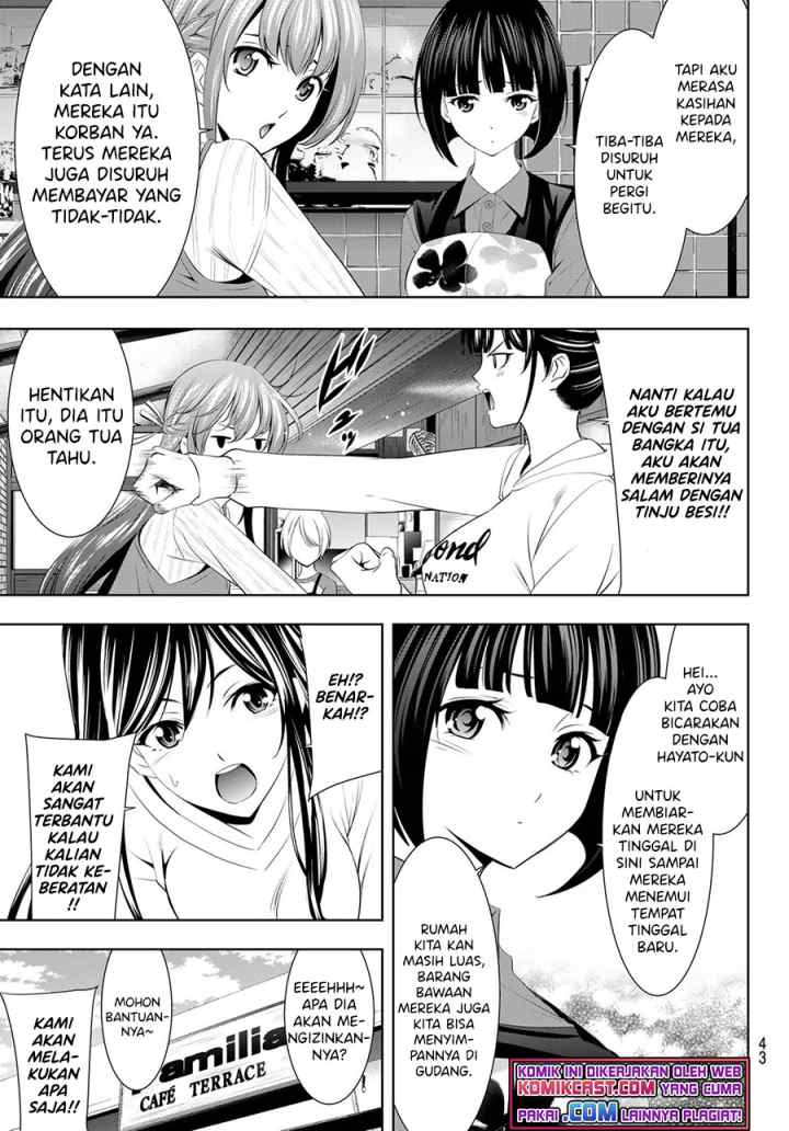 Megami no Kafeterasu chapter 54 halaman 6