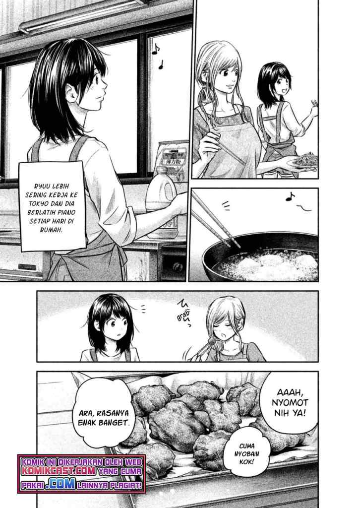 Hare-Kon chapter 143 halaman 6