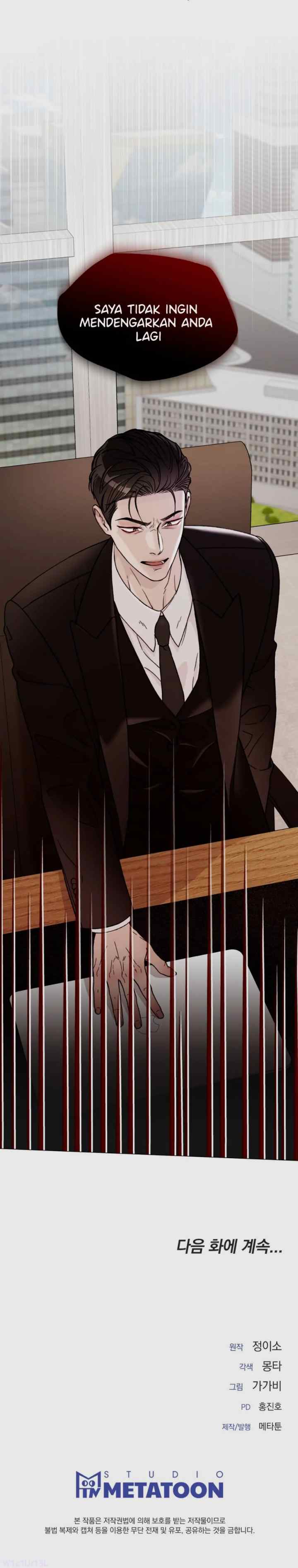 Dog-Like Baby chapter 1 halaman 14