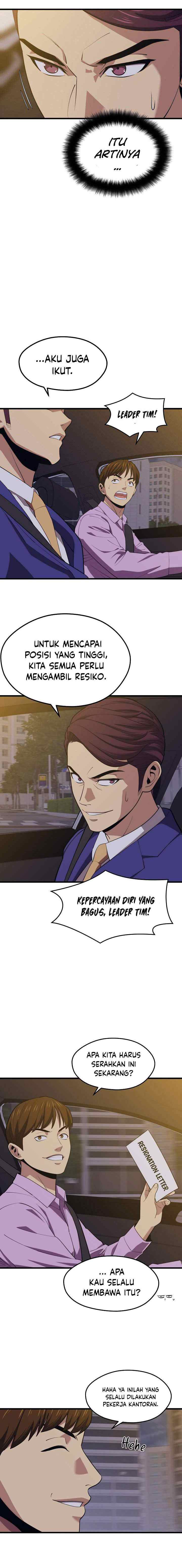 Seoul Station Necromancer chapter 21 halaman 14
