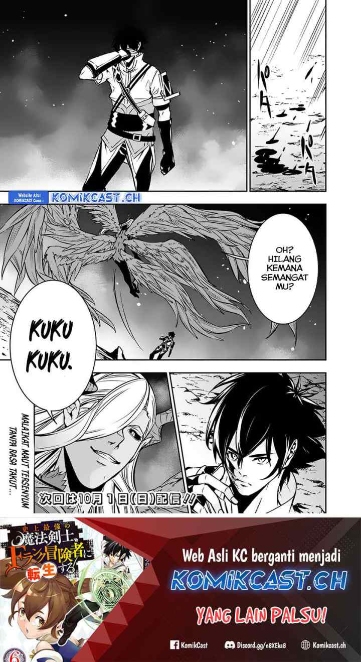 Shijou Saikyou no Mahou Kenshi, F Rank Boukensha ni Tensei Suru chapter 95 halaman 16