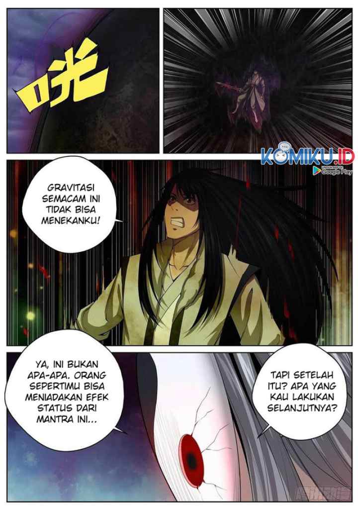 Extreme Mad Emperor System chapter 67 halaman 7