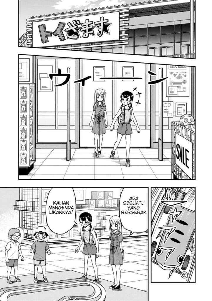 Himeno-chan ni Koi wa mada Hayai chapter 24 halaman 4