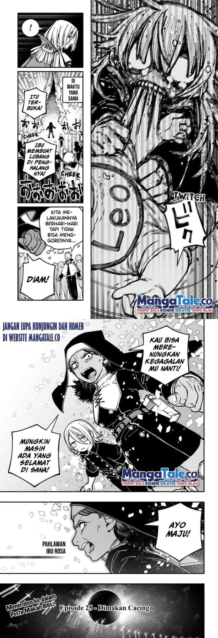Exorcist wo Otosenai chapter 25 halaman 11