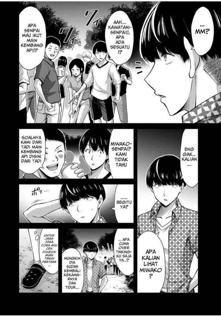Guilty Circle chapter 45 halaman 4