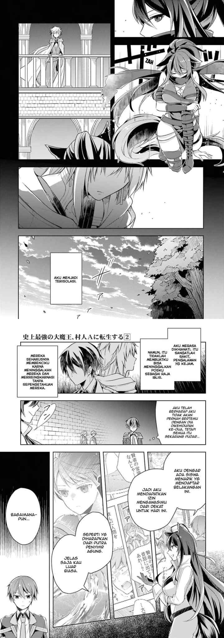 Shijou Saikyou no Daimaou, Murabito A ni Tensei suru chapter 6 halaman 4