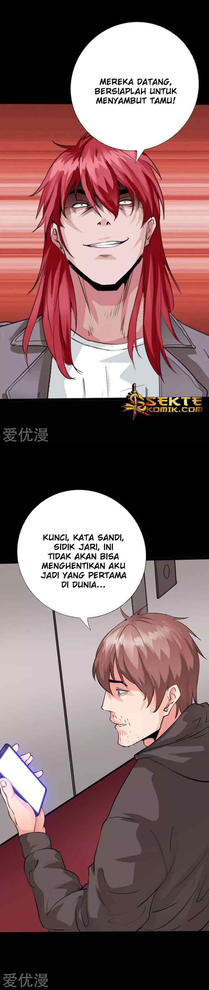 Hopeless chapter 117 halaman 14