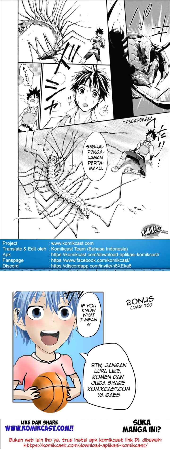 Bouken-ka ni Narou! ~Sukiruboudo de Dungeon Kouryaku~ chapter 1 halaman 17