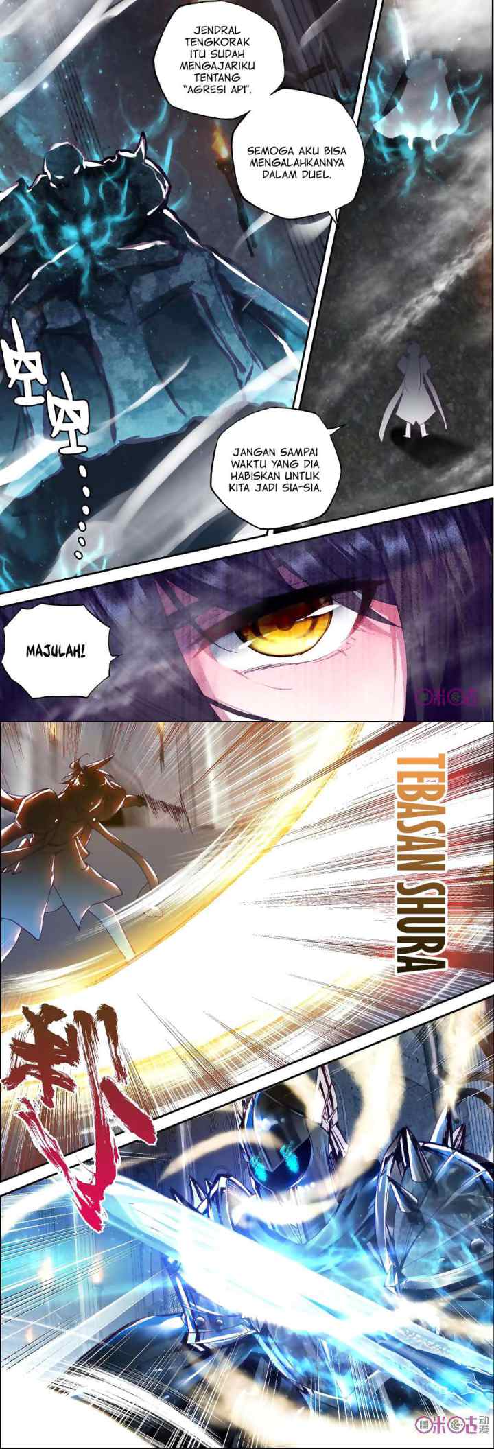 Shen Yin Wang Zuo chapter 132 halaman 10