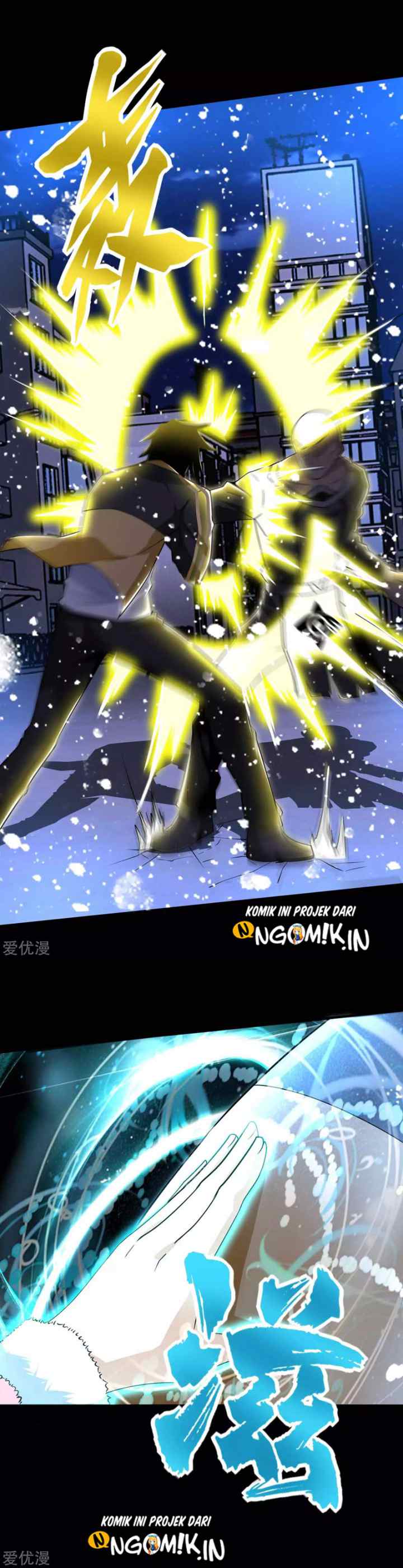 King of Apocalypse chapter 215 halaman 7