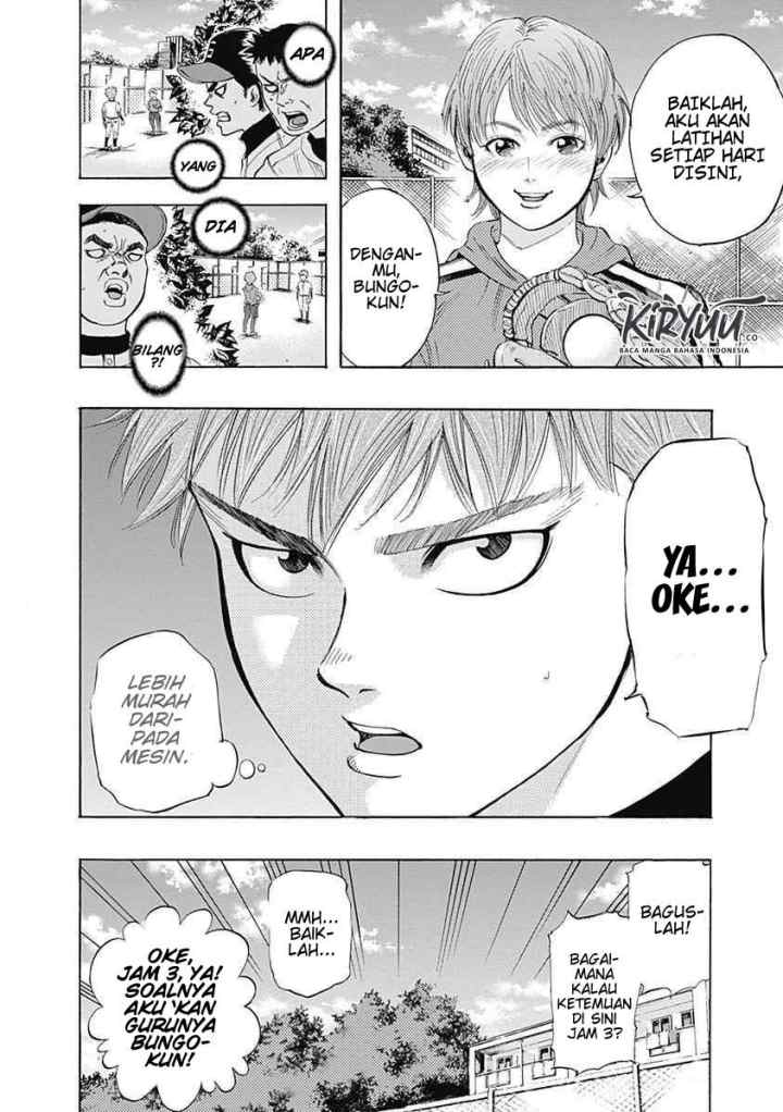 Bungo chapter 3 halaman 16