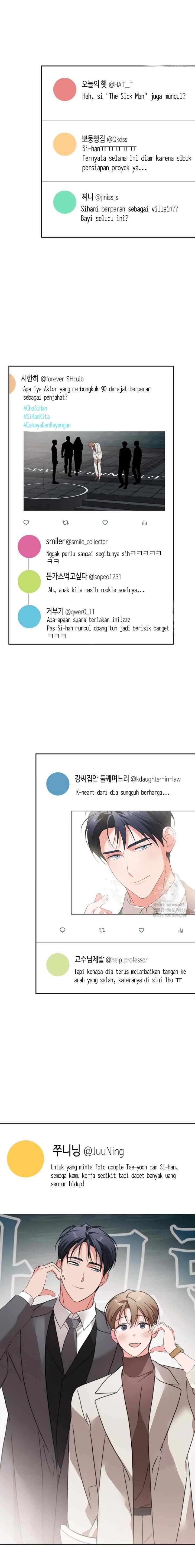 Masquerade chapter 30 halaman 17