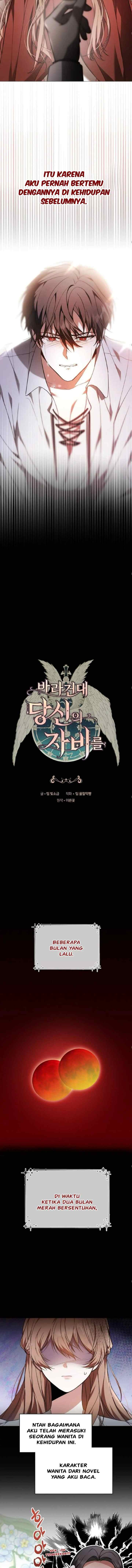 Hopefully, at Your Mercy chapter 1 halaman 6