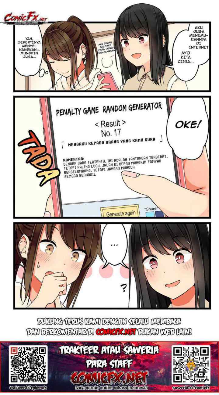 Real mo Tamani wa Uso wo Tsuku chapter 42 halaman 4