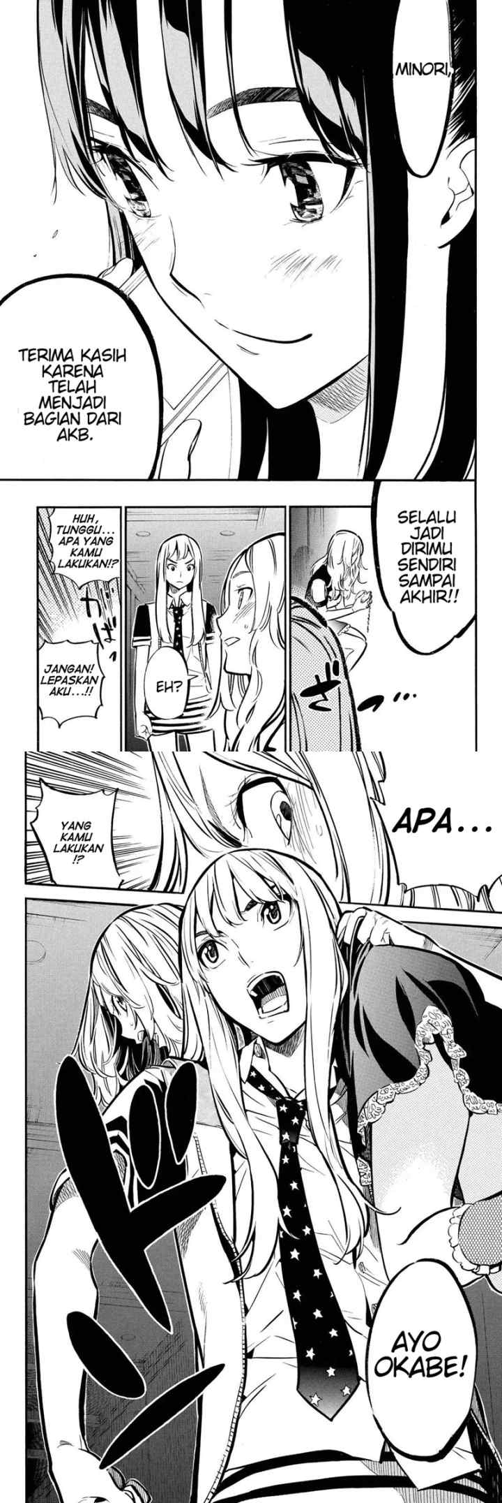 AKB49 - Renai Kinshi Jourei chapter 244 halaman 11
