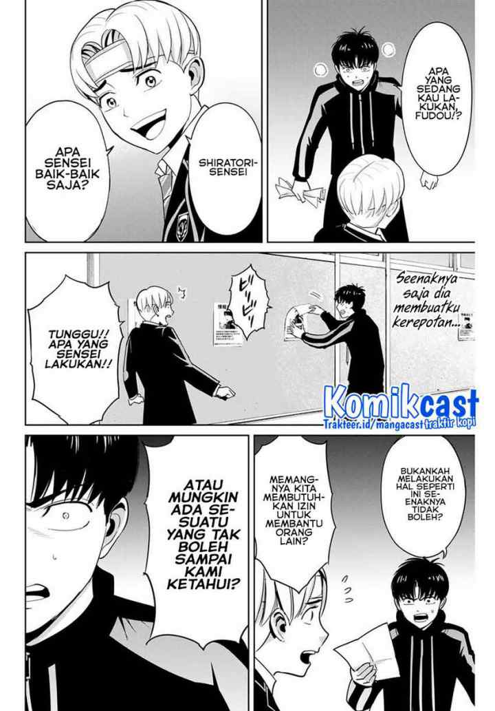 Fukushuu No Kyoukasho chapter 49 halaman 5