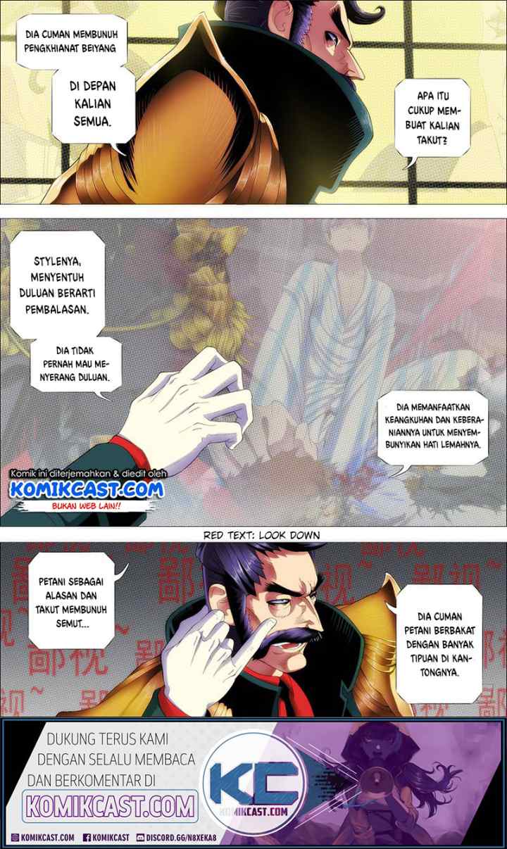 Iron Ladies chapter 230 halaman 8