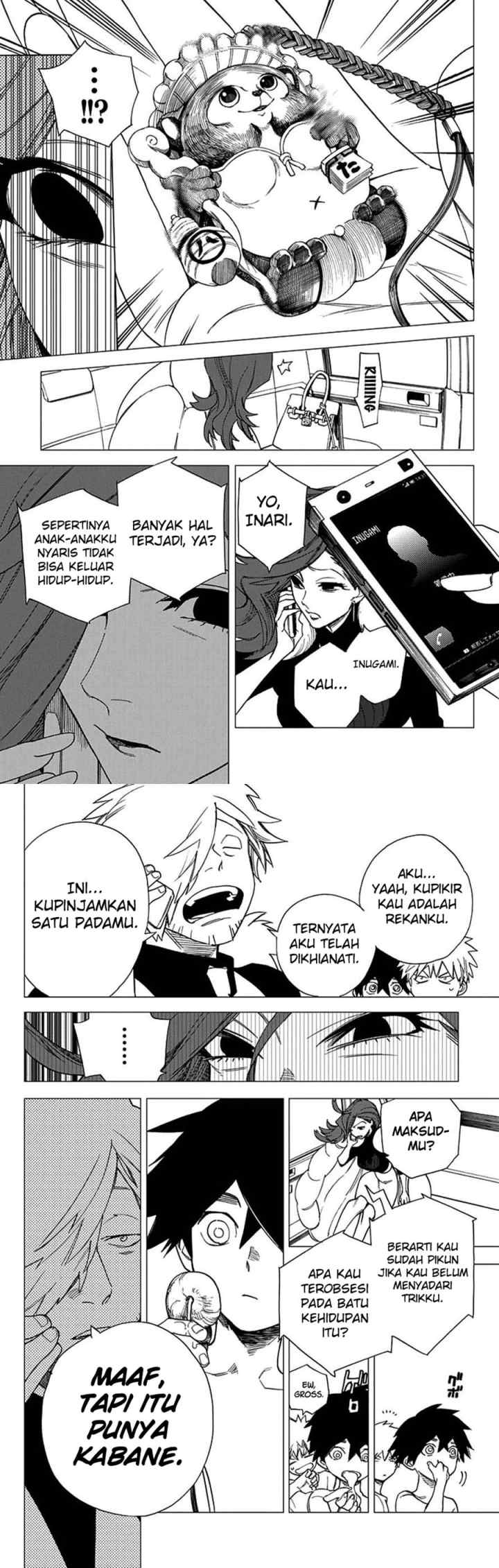 Kemono Jihen chapter 4.2 halaman 14