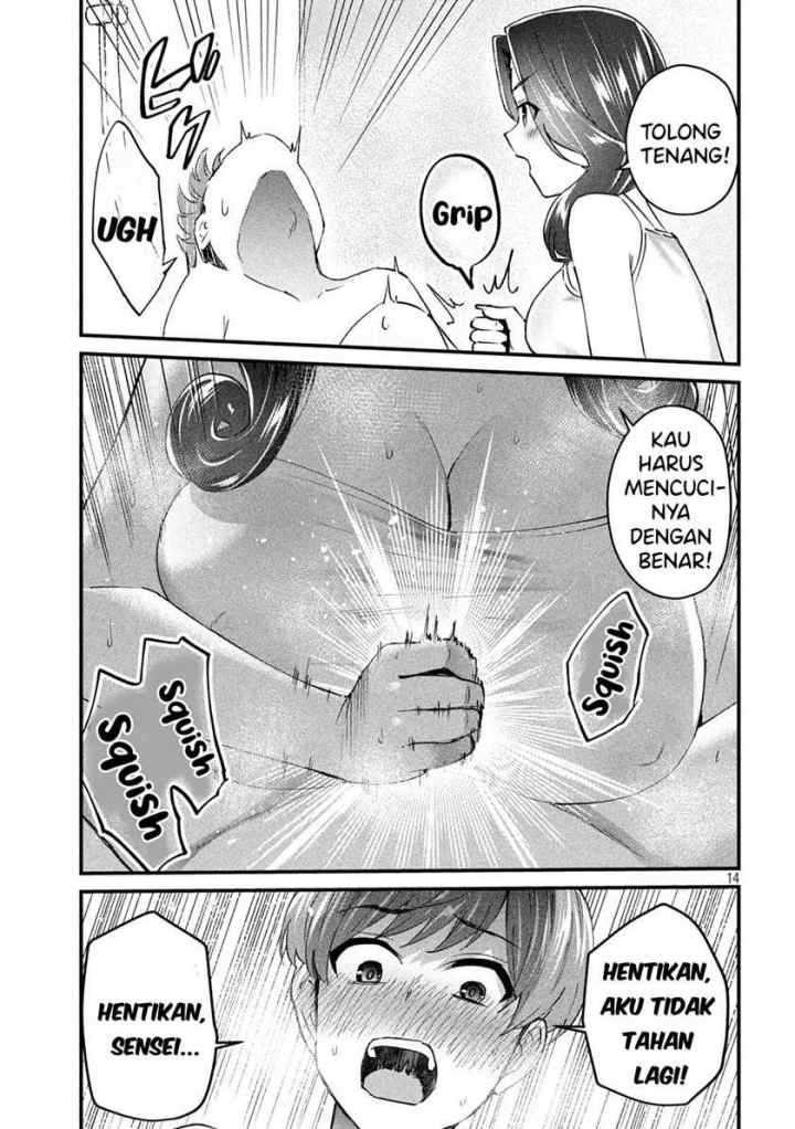 Gal-sen chapter 17 halaman 14