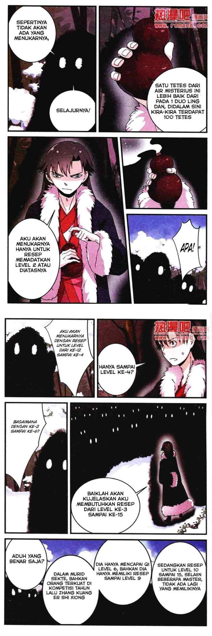 Xian Ni chapter 14 halaman 11