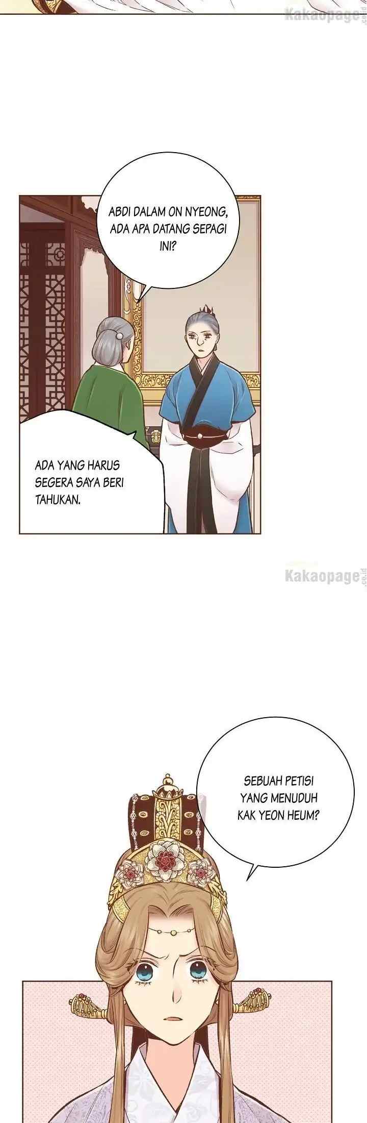 Snow Blossom chapter 255 halaman 7