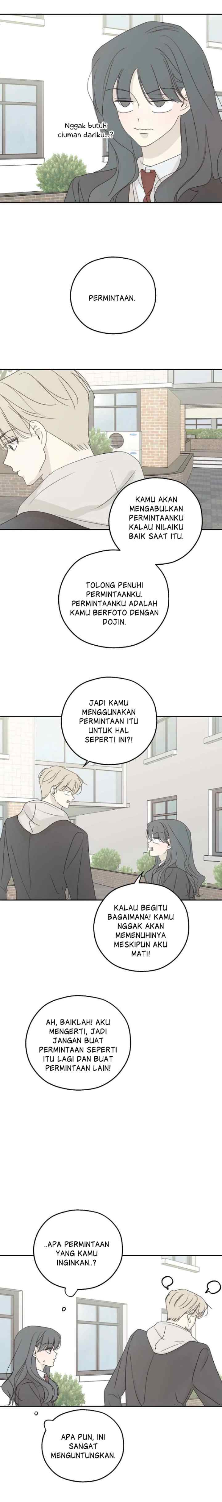 The Password Is 002! chapter 58 halaman 13