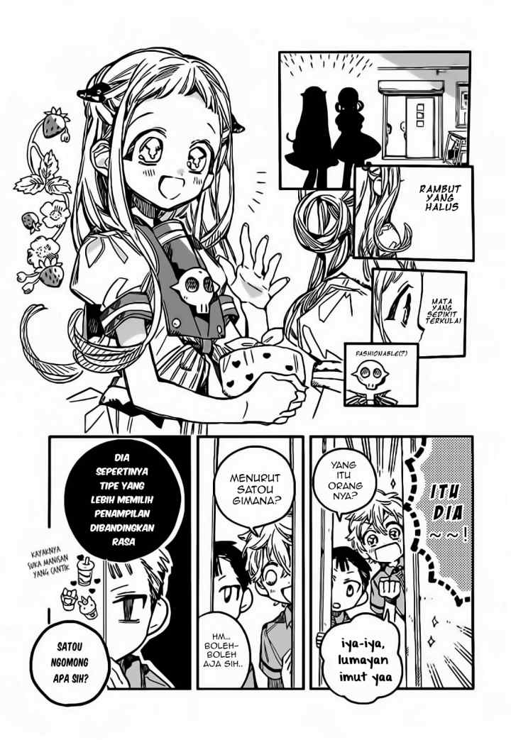 Houkago Shounen Hanako-kun chapter 10 halaman 5