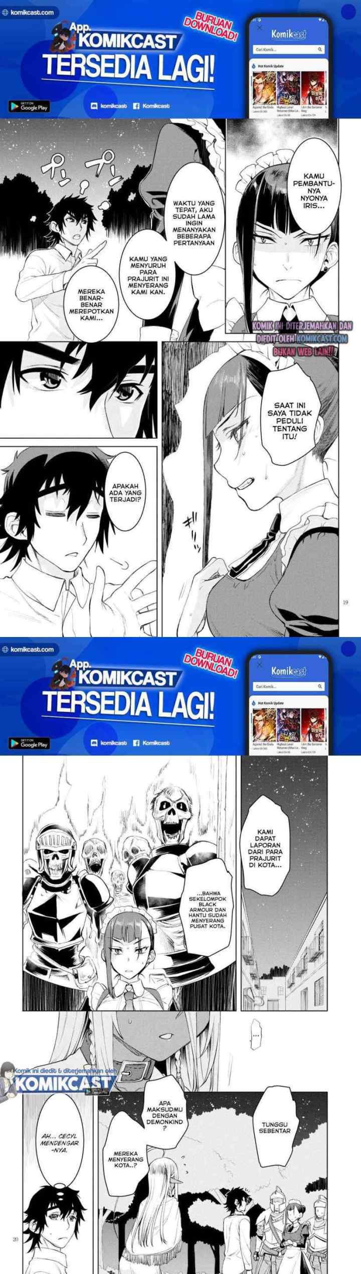 Isekai de Skill wo Kaitai shitara Cheat na Yome ga Zoushoku Shimashita: Gainen Kousa no Structure chapter 30 halaman 10