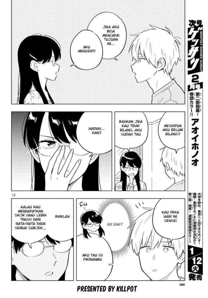 Sensei wa Koi wo Oshierarenai chapter 32 halaman 12