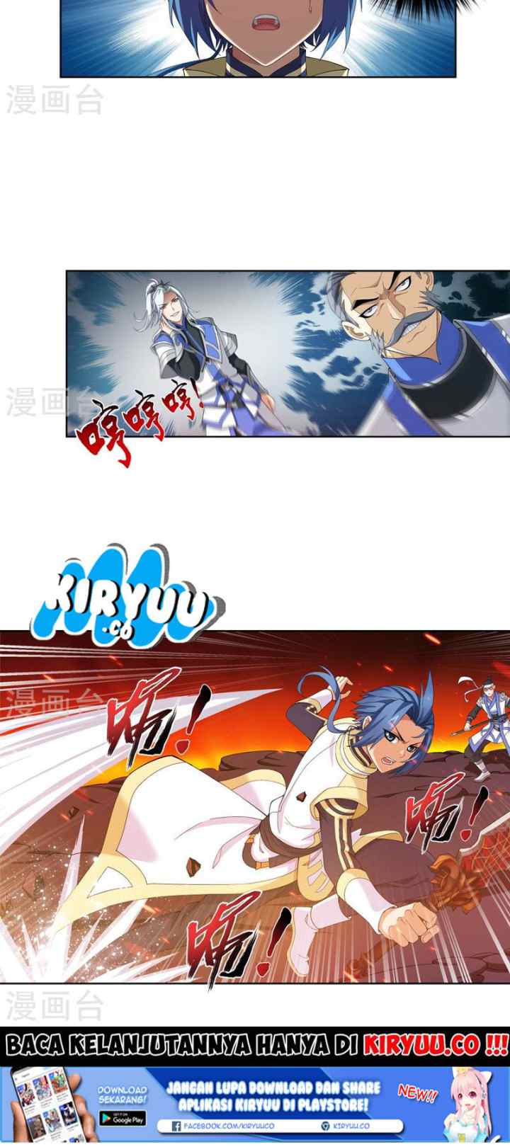 The Great Ruler chapter 103 halaman 4