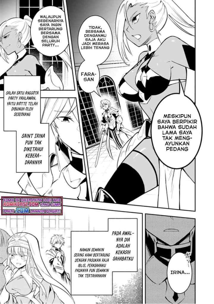 My Lover Was Stolen, And I Was Kicked Out Of The Hero's Party, But I Awakened To The EX Skill ~Fixed Damage~ And Became Invincible. Now, Let's Begin Some Revenge chapter 9.2 halaman 7