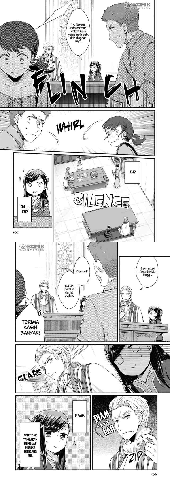 Honzuki no Gekokujou: Part 2 chapter 6 halaman 15