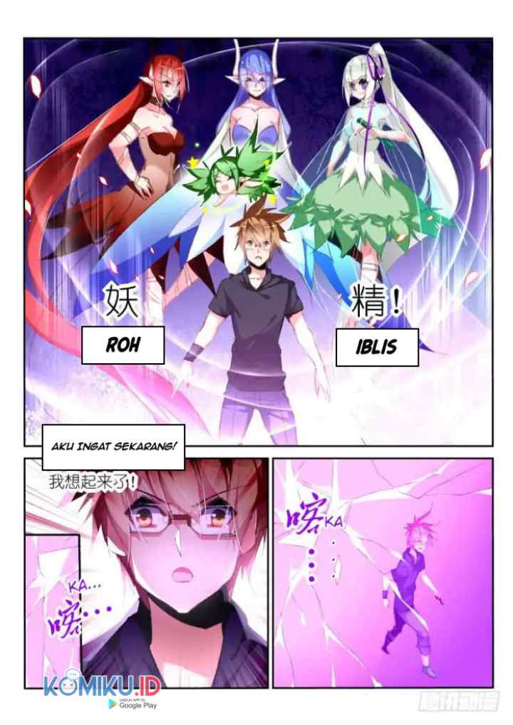 Demon Spirit Seed Manual chapter 194 halaman 5