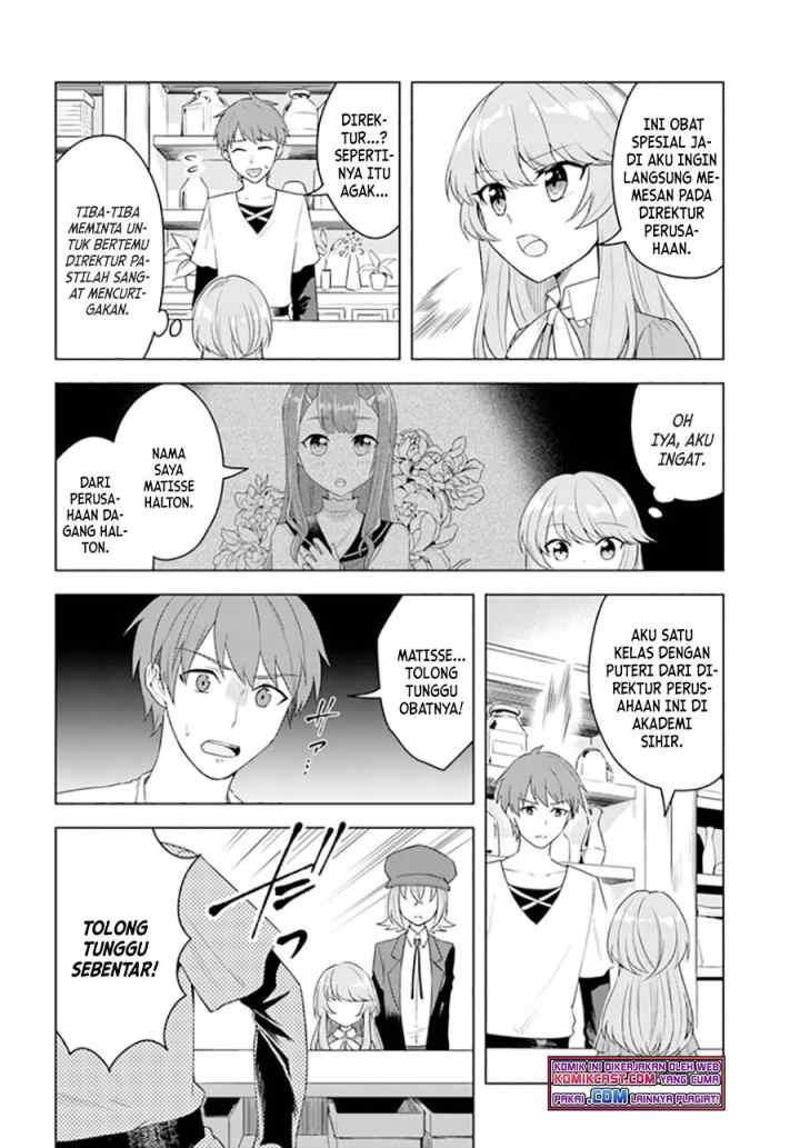 Eiyuu no Musume Toshite Umarekawatta Eiyuu wa Futatabi Eiyuu o Mezasu chapter 20.1 halaman 8