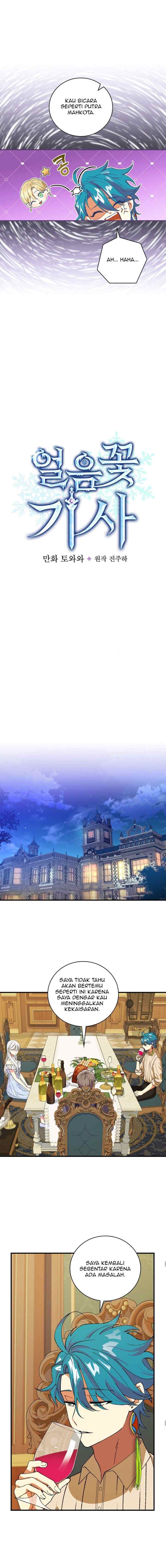 Knight of the Frozen Flower chapter 31 halaman 6