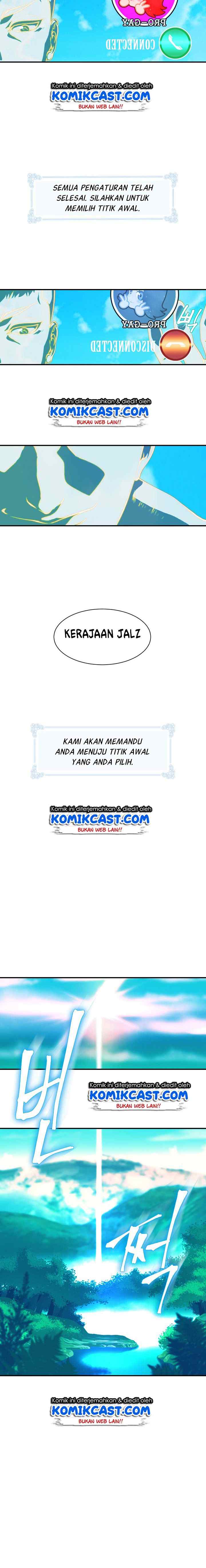 Fantasy Online chapter 2 halaman 16