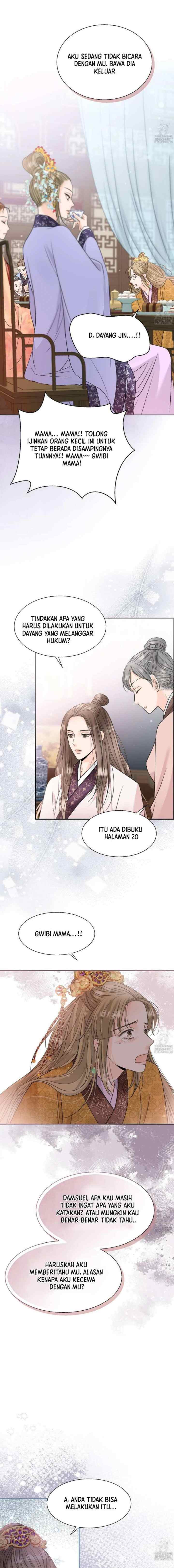 Night Walking Flower chapter 19 halaman 19