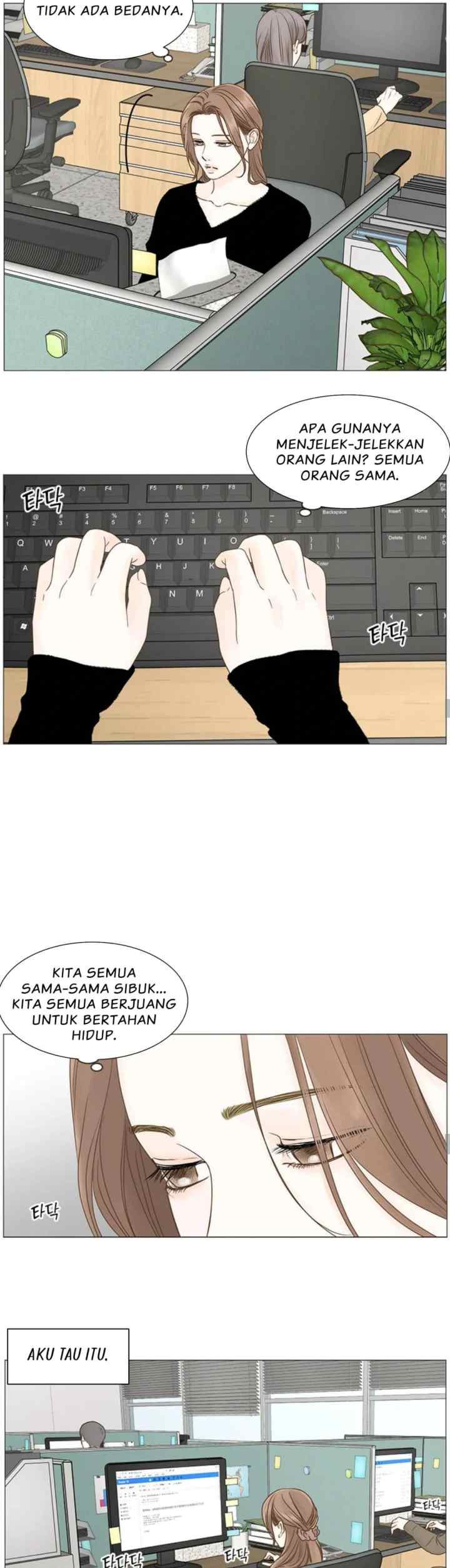 Let's Go To Work Tomorrow! chapter 74 halaman 5