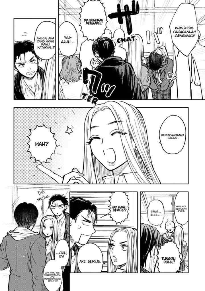 Miki-san, Daisuki desu! chapter 1 halaman 13