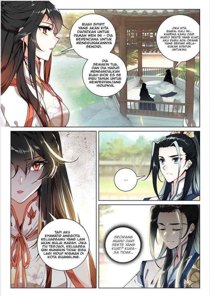 Soaring Sword Odyssey chapter 12.1 halaman 4