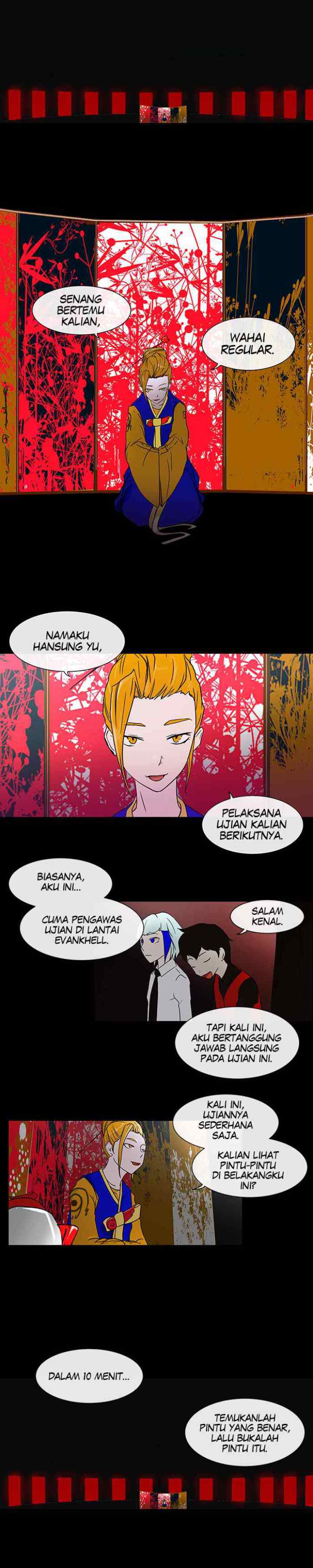 Tower of God chapter 12 halaman 4