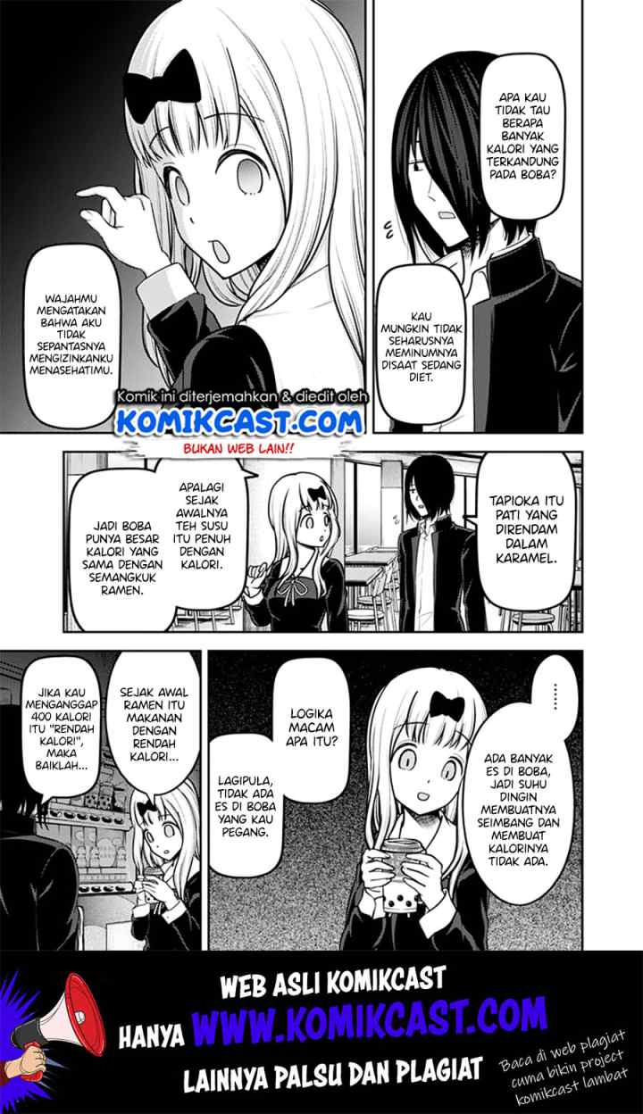 Kaguya-sama wa Kokurasetai: Tensai-tachi no Renai Zunousen chapter 156 halaman 18
