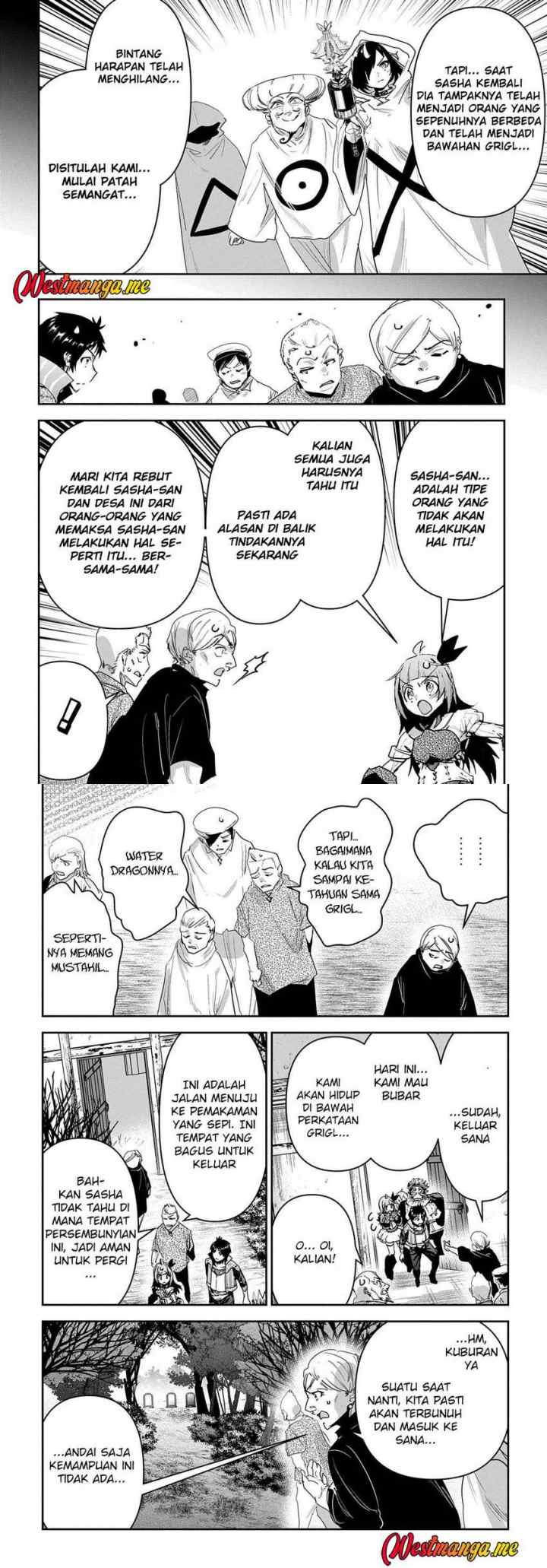 Shounin Yuusha wa Isekai o Gyuujiru! - Saibai Skill de Nandemo Fuyashi Chaimasu chapter 32 halaman 13
