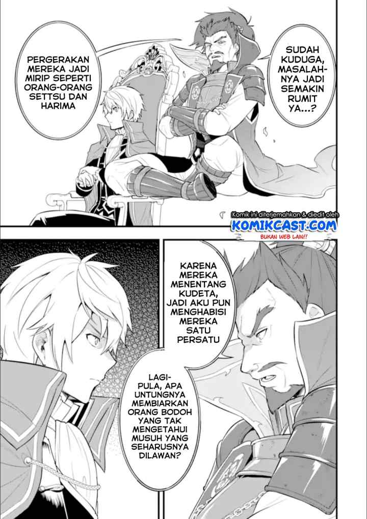 Oda Nobunaga to Iu Nazo no Shokugyo ga Mahou Kenshi yori Cheat Dattanode, Oukoku wo Tsukuru Koto ni chapter 26.2 halaman 7