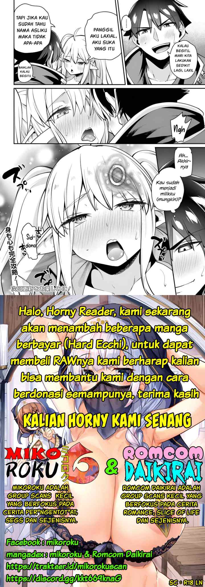 Sex Fantasy chapter 8 halaman 16