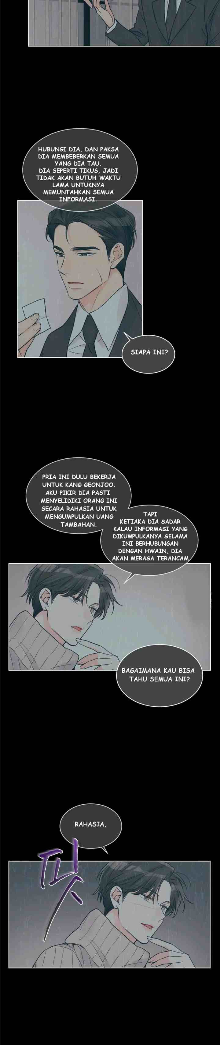Monochrome Rumor chapter 17 halaman 16