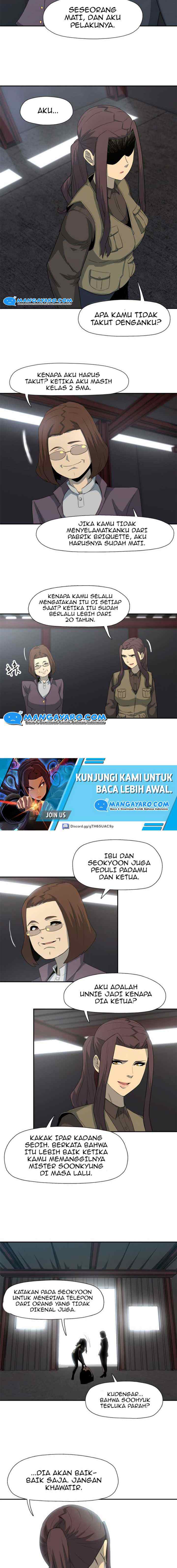Rooftop Sword Master : Arachi The First Irregular chapter 19 halaman 7
