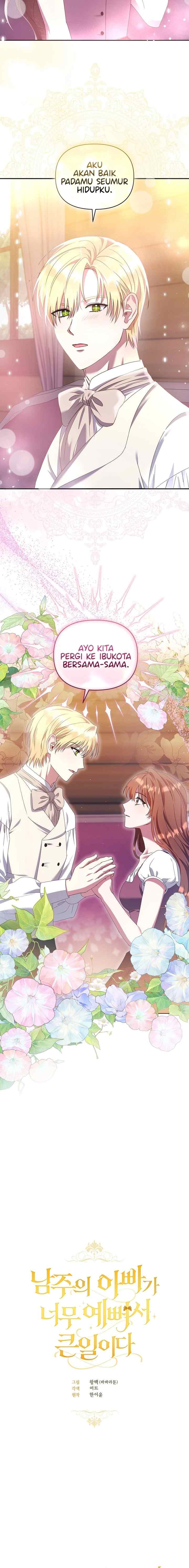 The Male Lead's Father is So Handsome That It's a Big Deal chapter 14 halaman 18