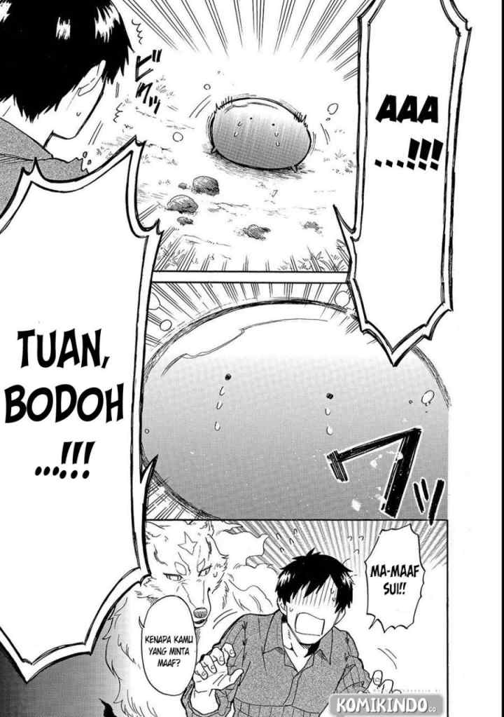 Tondemo Skill de Isekai Hourou Meshi: Sui no Daibouken chapter 19 halaman 12
